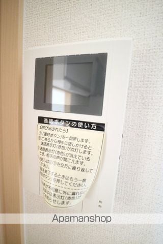 ブリーゼ新田Bの内装写真