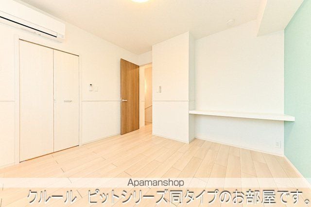 グロリオサ川根の内装写真