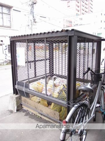 南6条発成ビルの外観写真