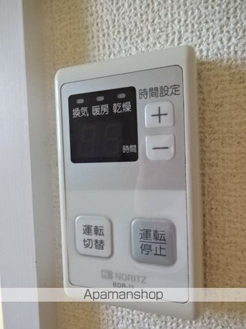 オレンジハウスの内装写真