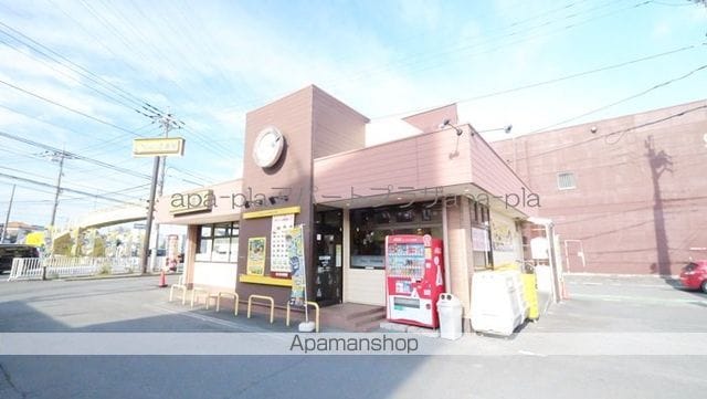 レオパレスつばさの周辺写真