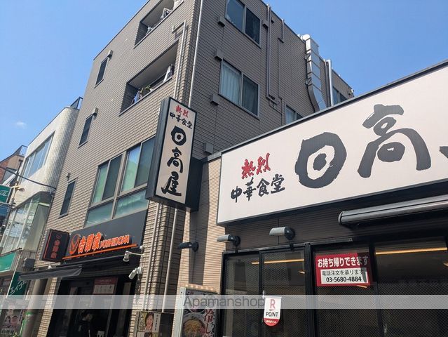 ドゥーエ青砥の周辺写真