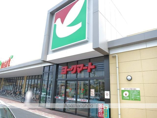 グリシーヌ響の周辺写真