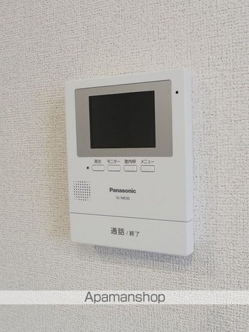 ヴィラ シャングリラ高田 Bの内装写真