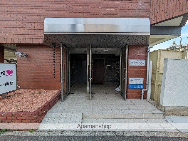 エスティード光南の玄関写真