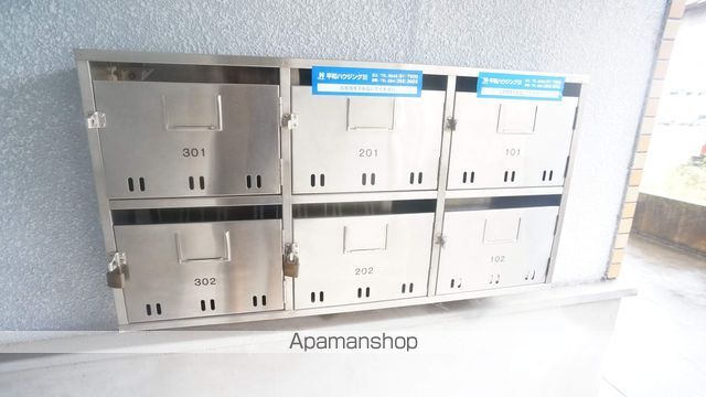 ファミール井出のその他写真