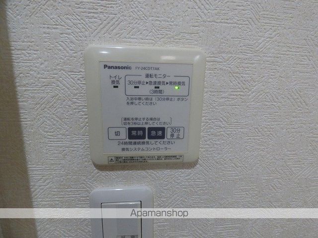 メゾン オアシスの内装写真