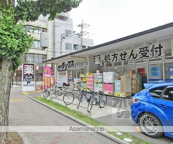 ラヴィエール北白川の周辺写真
