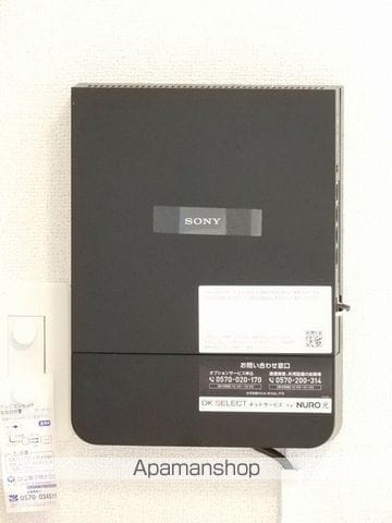 広島電鉄本線 観音町駅 徒歩12分 3階建 築4年の内装写真