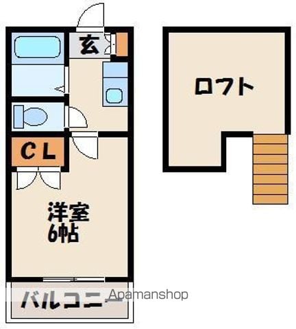 サンヒルズ和白東の間取り写真