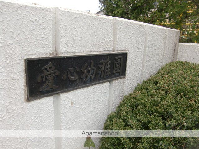 Maison Mast Ichinosekiの周辺写真