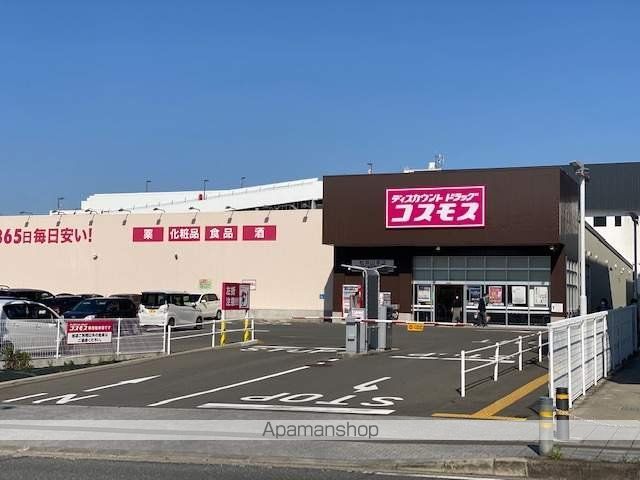 元町RURALの周辺写真