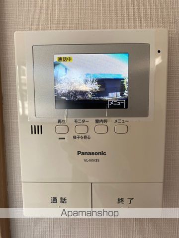 ヴェヌスタ幾野の内装写真