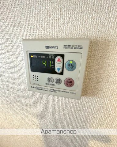 コンフォート木花の内装写真
