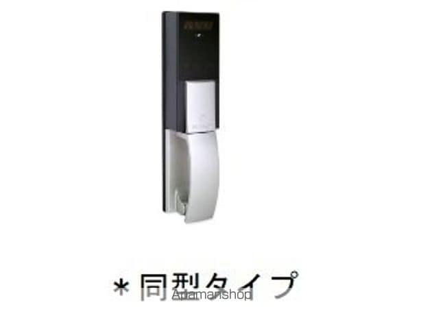 コスメーアの内装写真