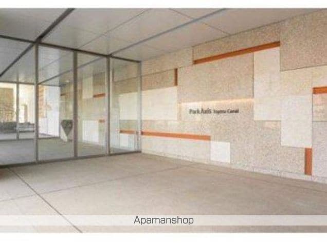 パークアクシス豊洲キャナルの外観写真