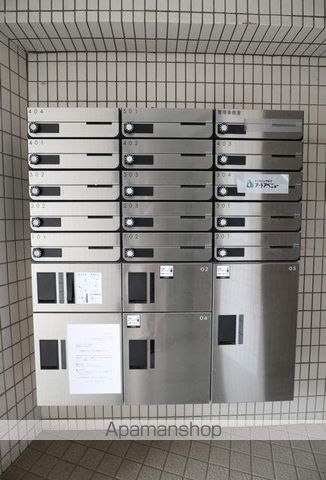 TRUST VALUE西荻窪のその他写真