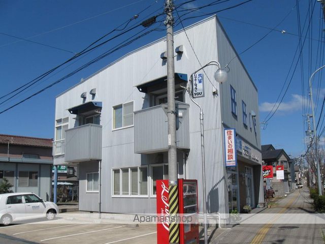 スカイハウス