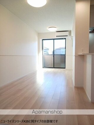 クレール九番館[2LDK/59.55m2]のリビング・居間