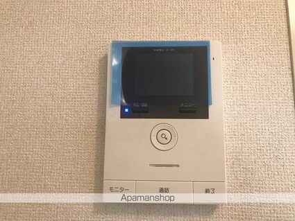 メゾン・ド・ルルス[1R/19.87m2]のセキュリティ