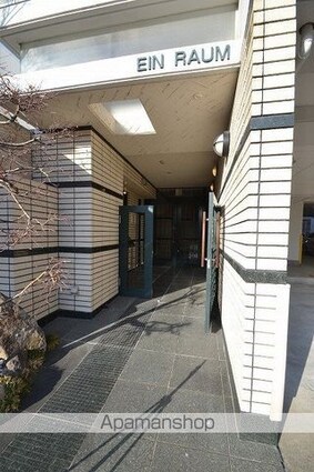 アインラウム[1R/31.77m2]のエントランス