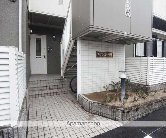 セジュール沙彌の玄関写真