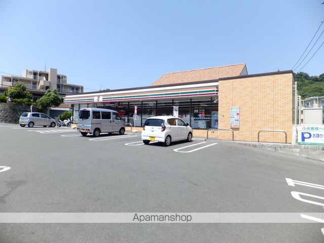 MJR熊本ザ・タワーの周辺写真