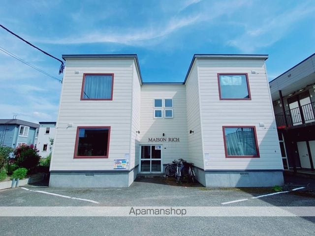 メゾンリッチの外観写真