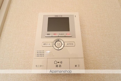 ＭＩＪＡＳ　ＫａｍｅａｒｉーＥＳＴＥ[1K/30.64m2]のその他設備