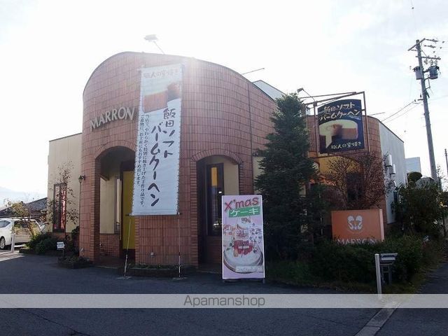 マンション仁木の周辺写真
