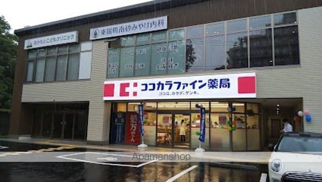 レジディア南砂町の周辺写真