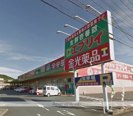 ベイリーフの周辺写真