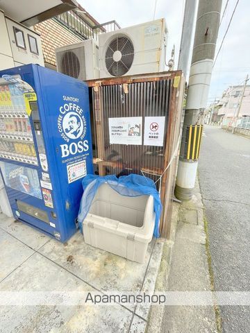 アクニ・コーポのその他写真