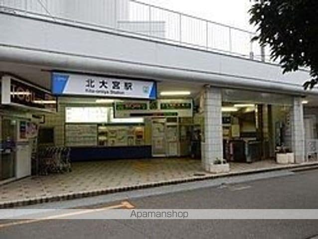 グリーンパークの周辺写真