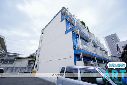 アルト小坂[1R/25.2m2]の外観5