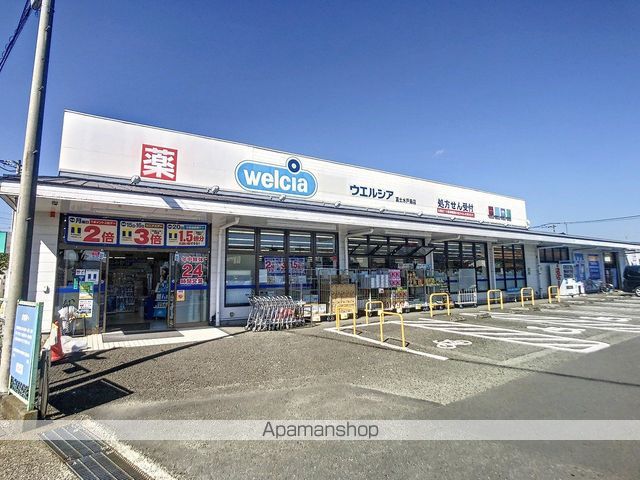 フェリーチェAの周辺写真