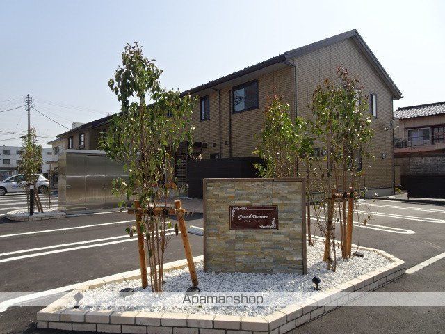 GRAND DONNERの玄関写真