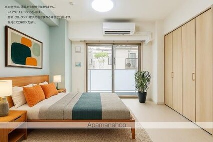 シティフォレスト森下[1DK/29.12m2]のリビング・居間2