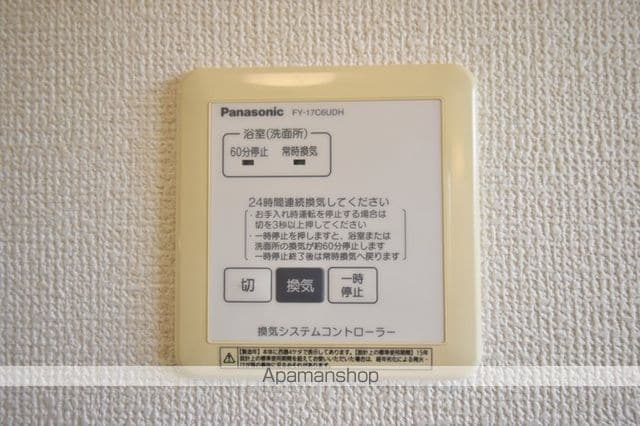エリタージュ B棟の内装写真