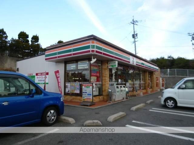 めぞんぶらんIII号館の周辺写真