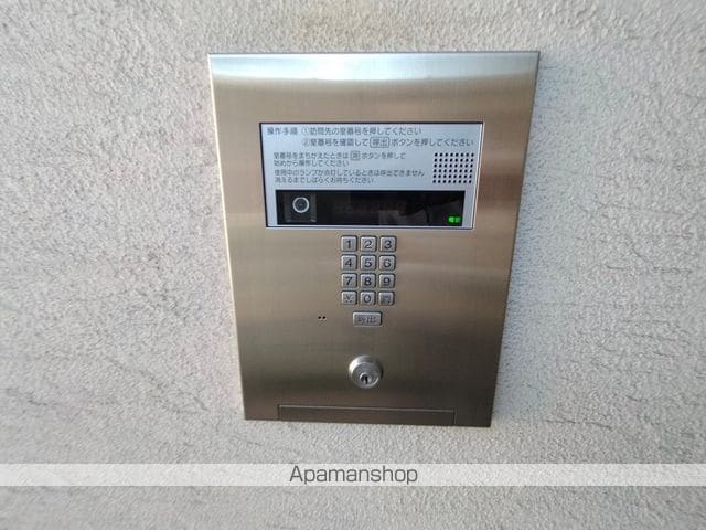 AKKORD門戸のその他写真