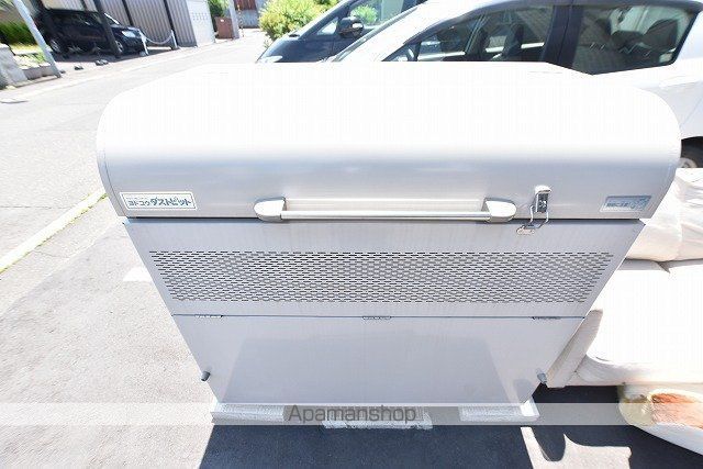 LEMONED N31のその他写真