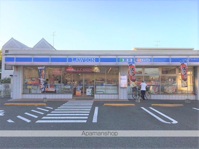 サンヒルズマンションの周辺写真