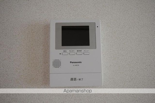 レジーナ　Ｂ[1LDK/51.05m2]のセキュリティ