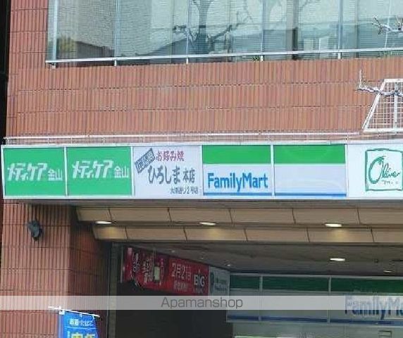 プラシード Y’Sの周辺写真