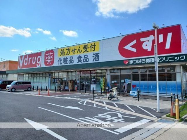 クレアメゾン Iの周辺写真