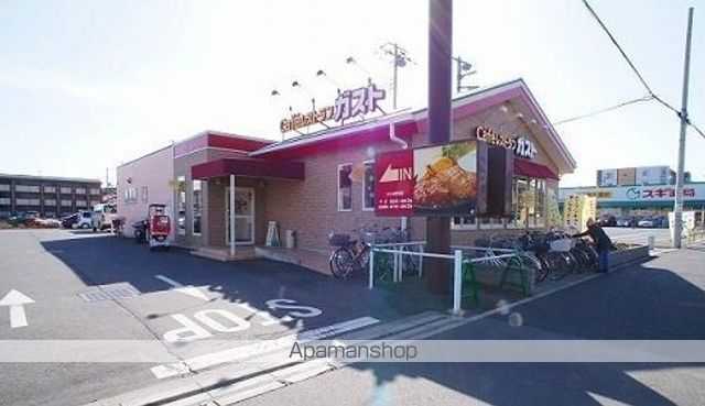 メゾン ド クレールの周辺写真