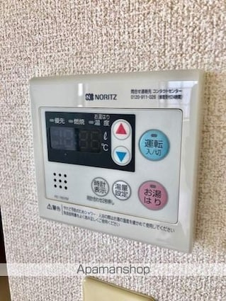 ドゥラシャンスⅡ・Ⅲ[2LDK/52.84m2]の内装3