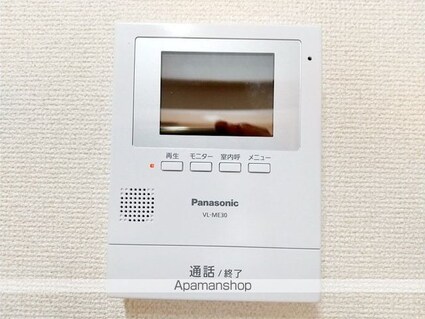 長野県松本市開智２丁目[2LDK/67.5m2]のその他設備