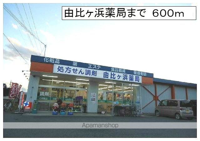 チアザス マツモトの周辺写真